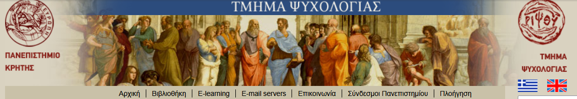 old-website (1)